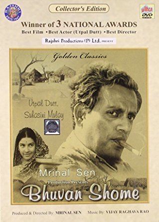 Amazonin Buy Bhuvan Shome DVD Bluray Online at Best Prices in