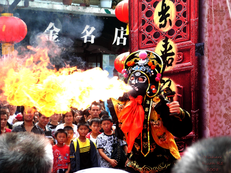 Bian lian Bian lian Sichuan39s Face Changing Mask Performing Art Visions of