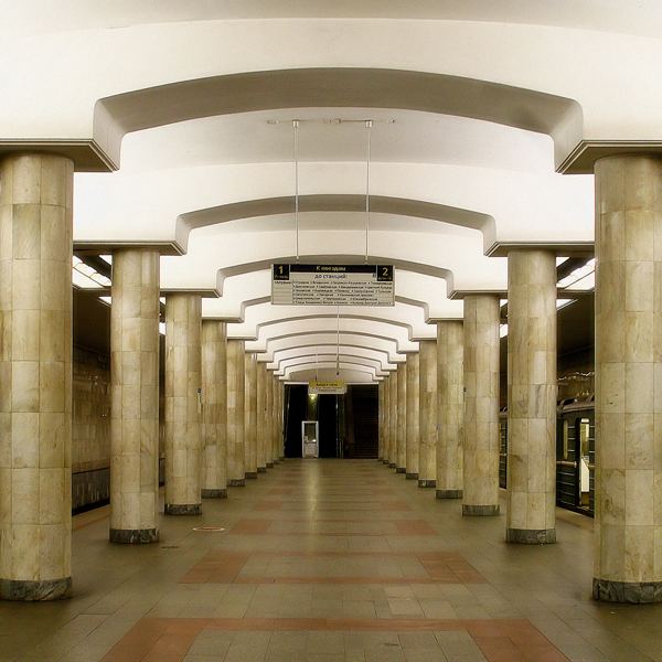 Bibirevo (Moscow Metro)
