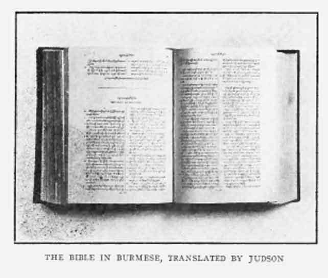 Bible translations into Burmese