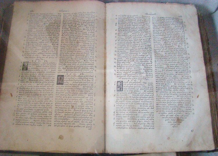 Bible translations into Romanian