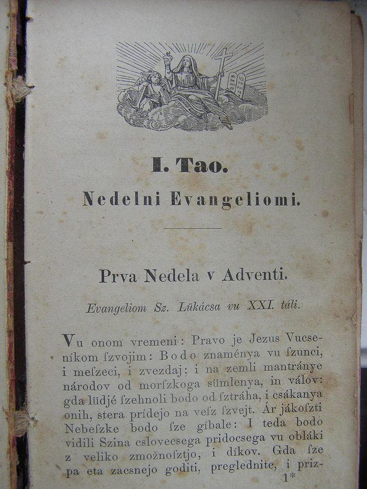 Bible translations into Slovene
