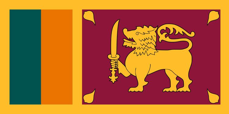 Bibliography of Sri Lanka