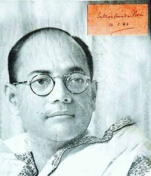 Bibliography of Subhas Chandra Bose