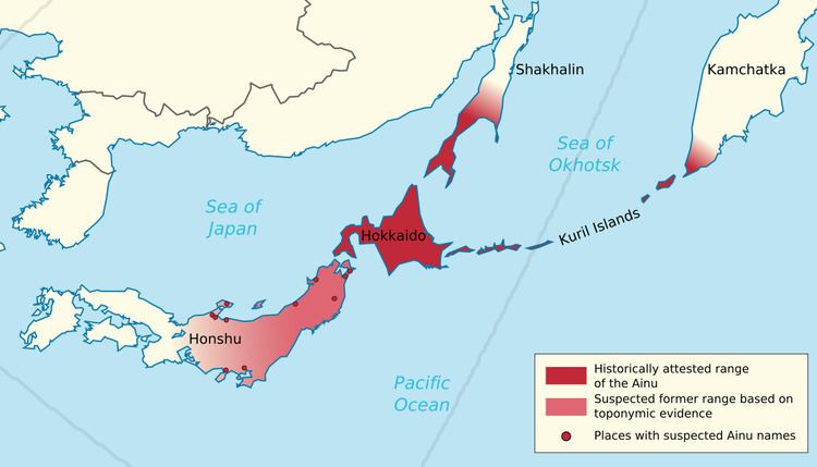 Bibliography of the Ainu