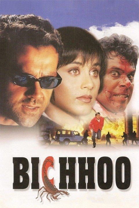 Bichhoo wwwgstaticcomtvthumbmovieposters70992p70992