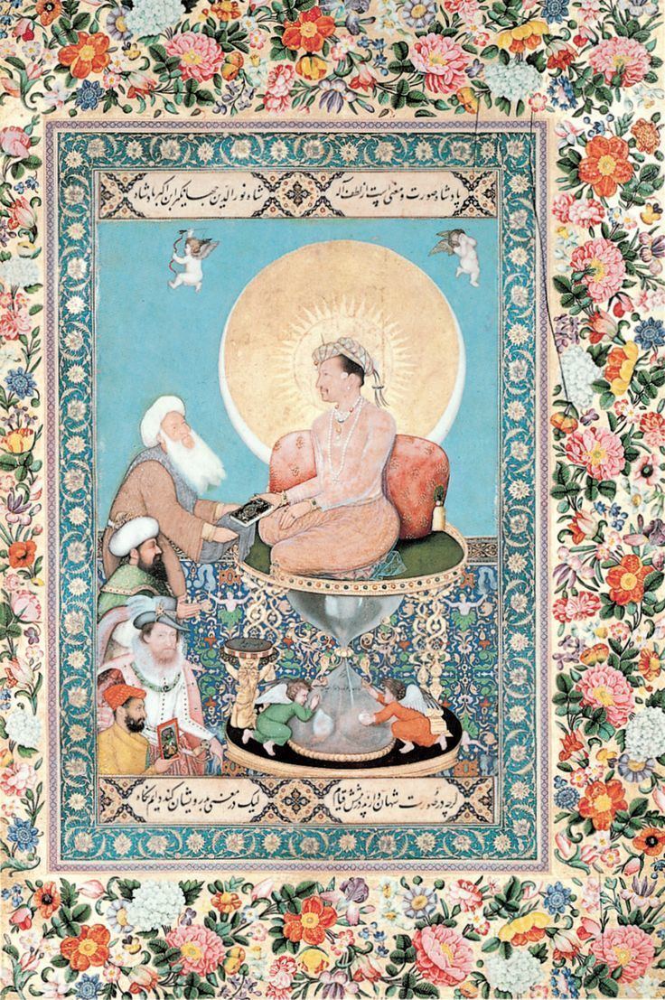 Bichitr 362 Bichitr Jahangir Preferring a Sufi Shaykh to Kings from the