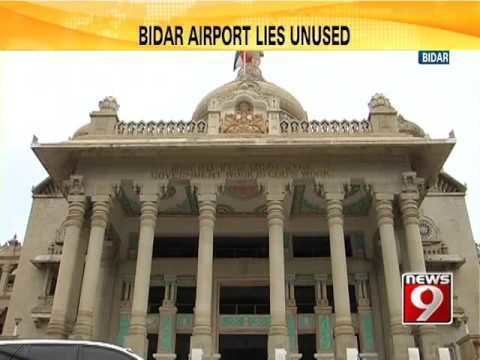 Bidar Airport NEWS9 Bidar airport lies unused YouTube