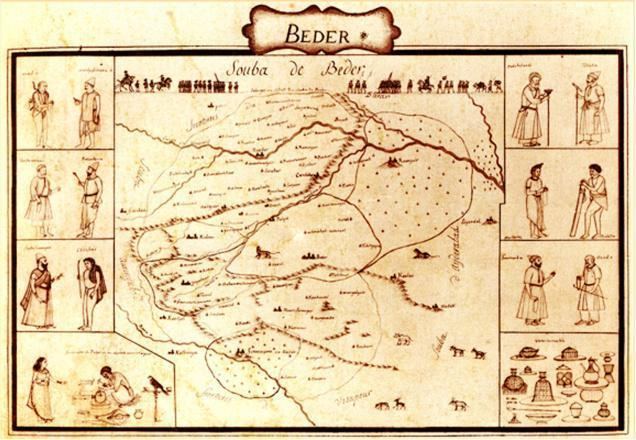 Bidar in the past, History of Bidar
