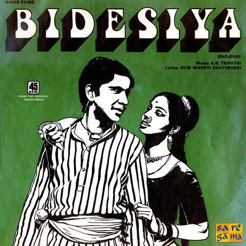 Bidesiya (1963) - IMDb