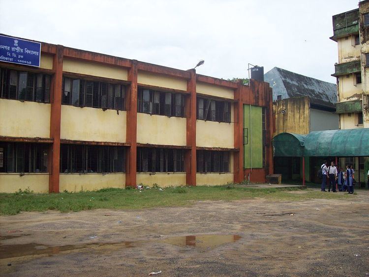 Bidhannagar Government High School