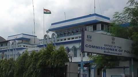 Bidhannagar Police Commissionerate