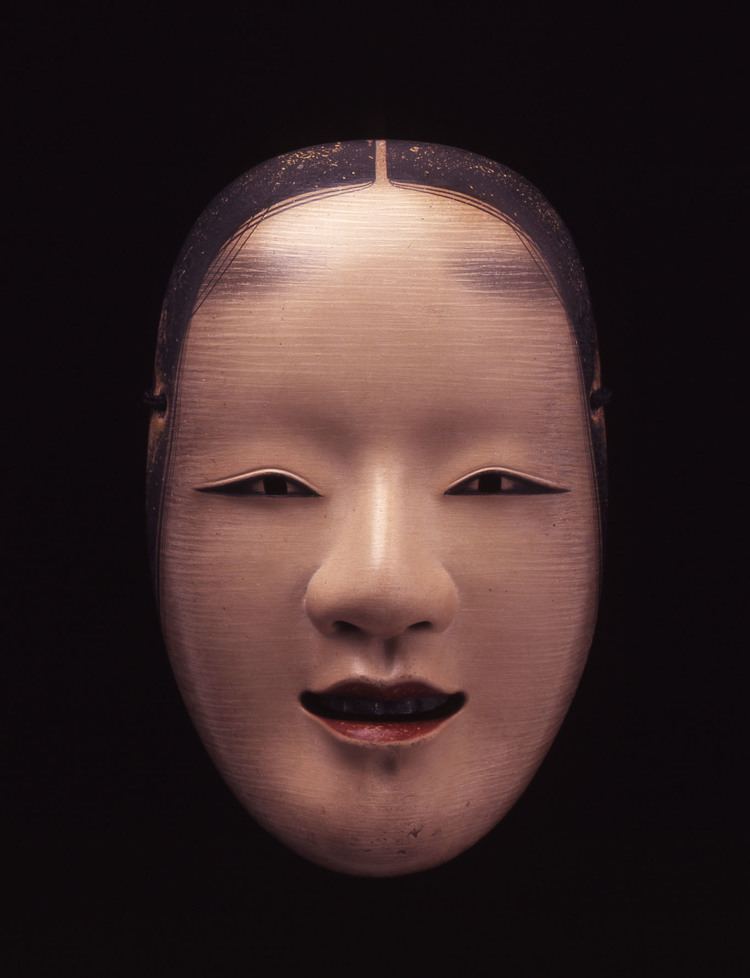 Bidou Yamaguchi The Noh Masks of Bidou Yamaguchi DeKalb County
