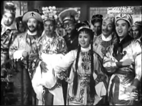 Big and Little Wong Tin Bar big and little wong tin bar 1962 YouTube