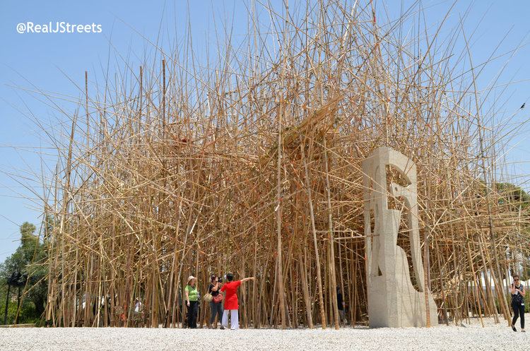 Big Bambú Big Bambu The Real Jerusalem Streets