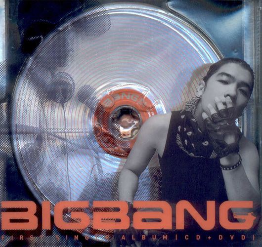 Big Bang (2006 album)