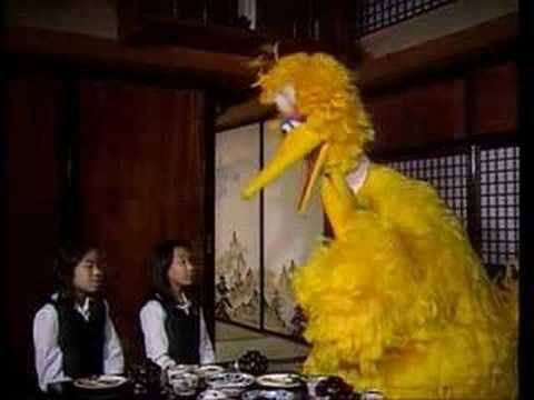 Big Bird in Japan Ichi Ni San YouTube