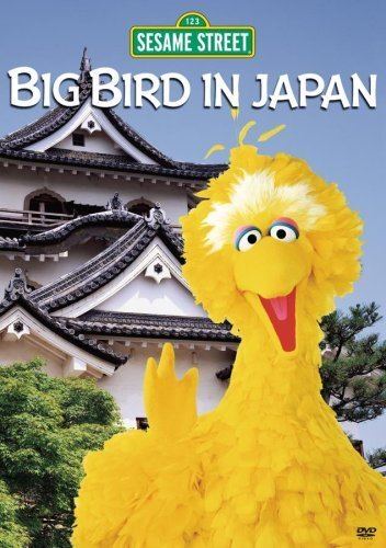 Big Bird in Japan Amazoncom Sesame Street Big Bird In Japan Jonathan Stone