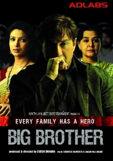 Big Brother 2007 Hindi Movie Online Watch Full Length HD