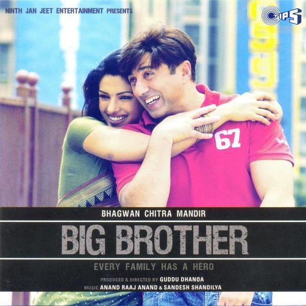 Big Brother 2007 Movie Mp3 Songs Bollywood Music