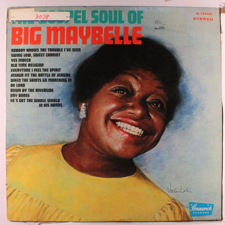 Big Maybelle Big Maybelle Records LPs Vinyl and CDs MusicStack