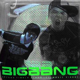 Bigbang is V.I.P