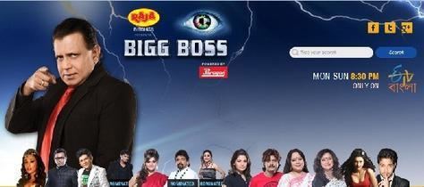 Bigg Boss Bangla Bigg Boss Bangla Wikipedia