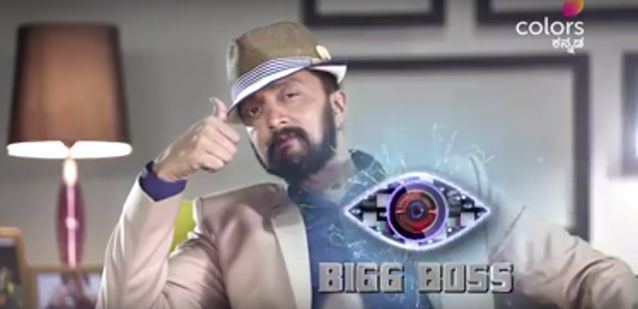 Bigg Boss Kannada Bigg Boss Kannada 2016 Season 4 Contestants List Photos amp Wiki