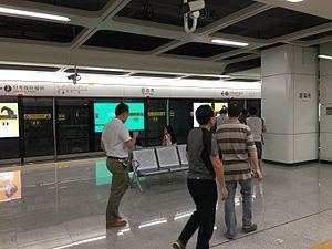 Bihaiwan Station httpsuploadwikimediaorgwikipediacommonsthu