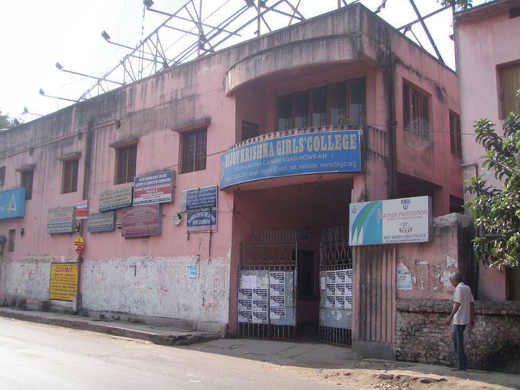 Bijoy Krishna Girls' College