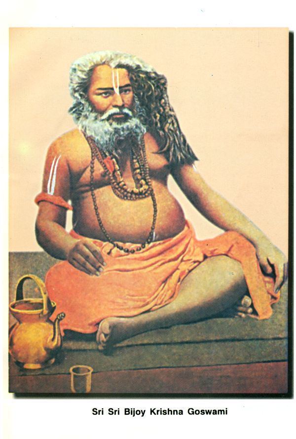Bijoy Krishna Goswami Life of Swami Asimananda Saraswati and Our Memoirs