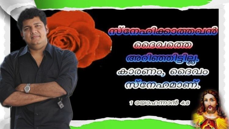 Biju Narayanan Biju Narayanan Hit Malayalam Christian Devotional Song YouTube