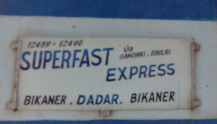 Bikaner Dadar Superfast Express