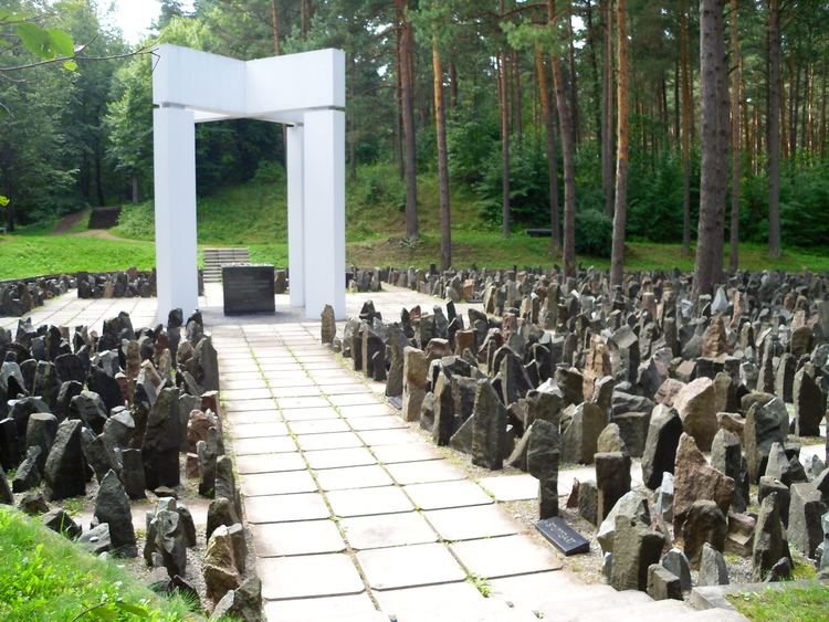 Bikernieki Memorial Shoah in Lettland CECTPA SCHWESTER