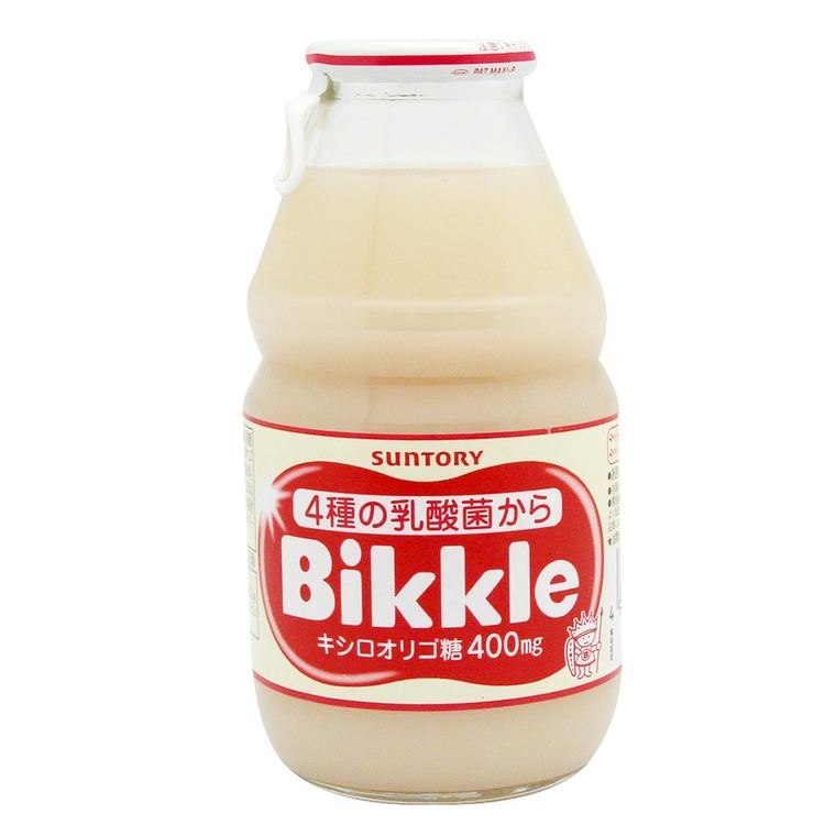 Bikkle Can I bring probiotics to Japan JapanTravel