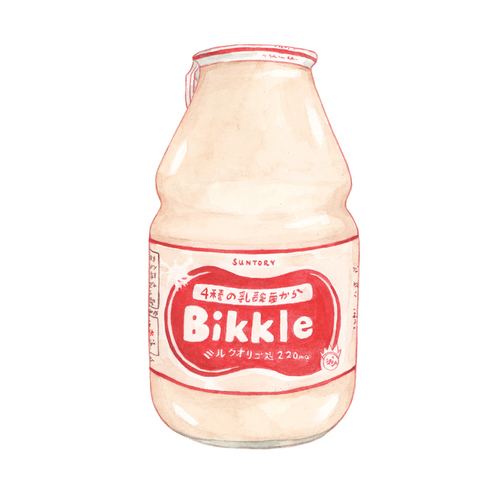 Bikkle JustineWongIllustrationYogurtDrinkjpgformat500w