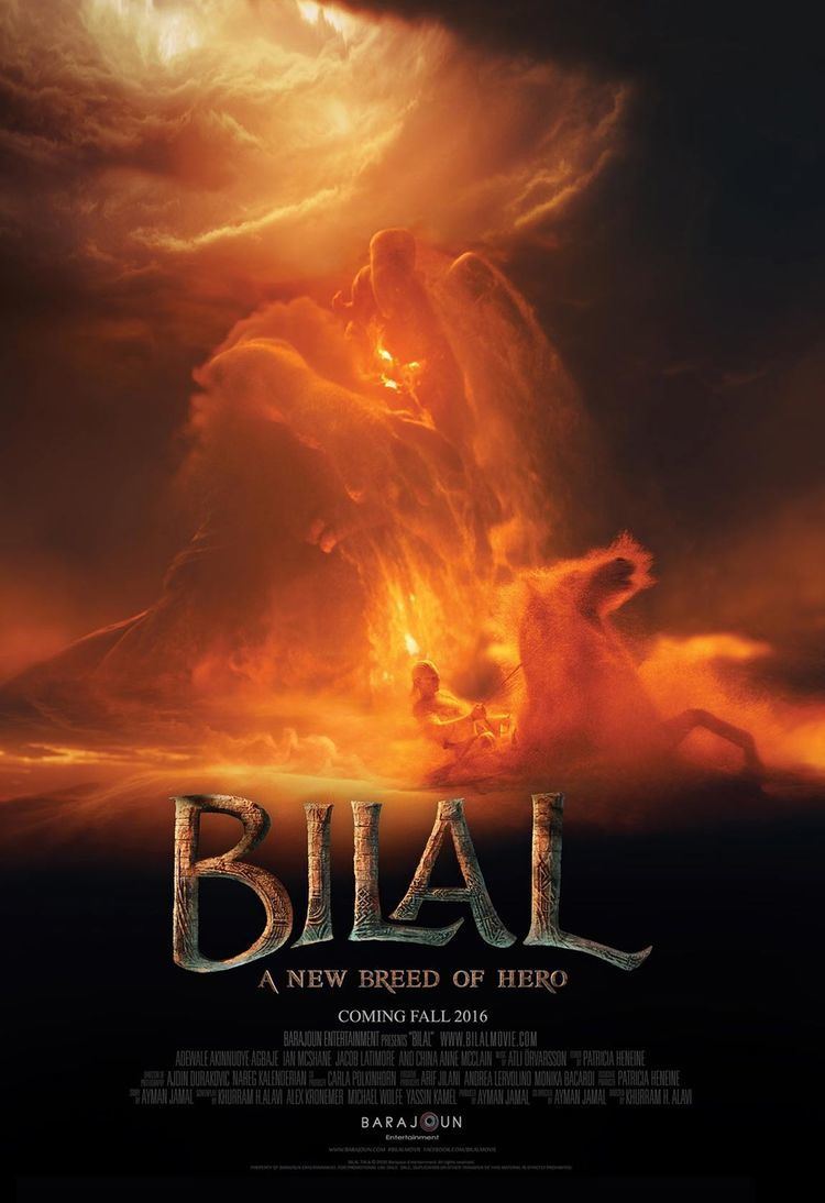 Bilal: A New Breed of Hero Bilal A New Breed of Hero 2016 Poster 1 Trailer Addict