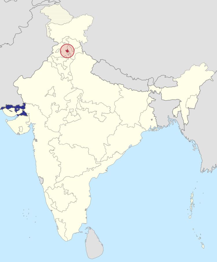 Bilaspur State (1950–54)