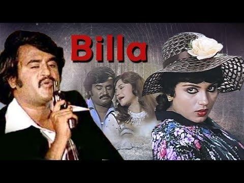 Billa (1980 film) Billa Tamil Full Movie 1980 Rajinikanth Sripriya Billa