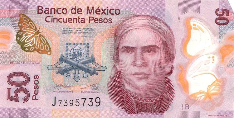 Billete mexicano de 50 pesos (Tipo F1)