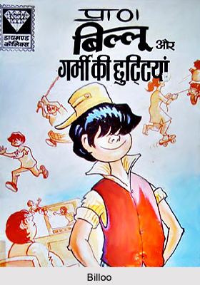 Billoo Billoo Characters in Indian Comics Series