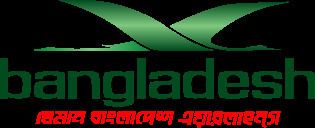 Biman Bangladesh Airlines httpsuploadwikimediaorgwikipediaenthumb0