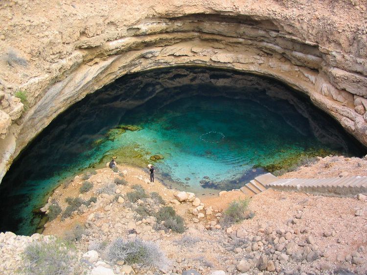 Bimmah Sinkhole Bimmah Sinkhole Oman Amazing Places