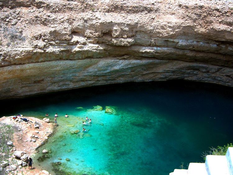 Bimmah Sinkhole Bimmah Sinkhole Oman Amazing Places