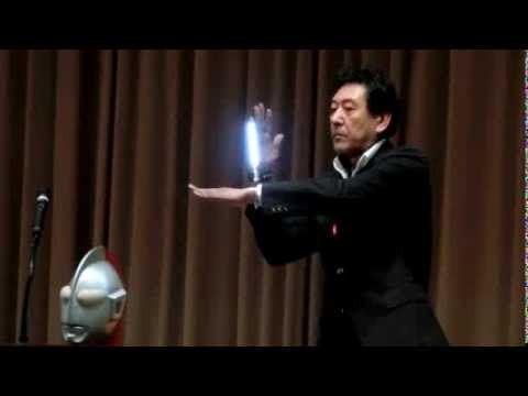 Bin Furuya Bin Furuya in Gifu YouTube