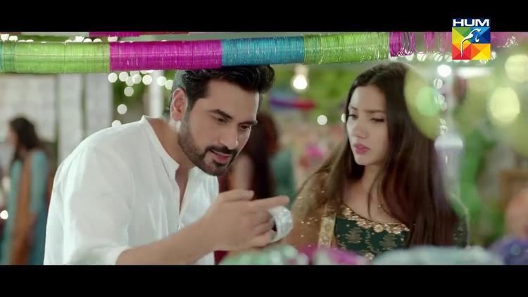 Bin Roye Bin Roye 2015