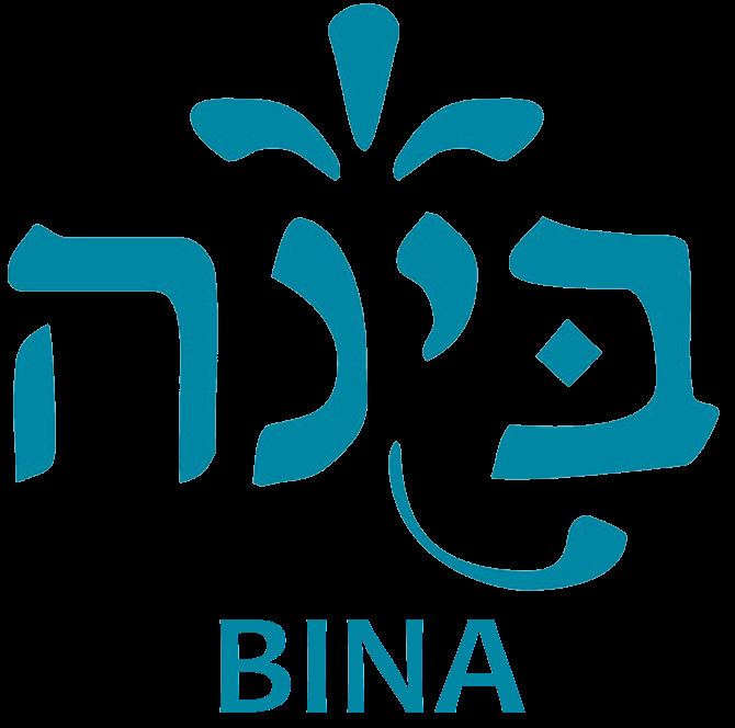 BINA Center for Jewish Identity and Hebrew Culture