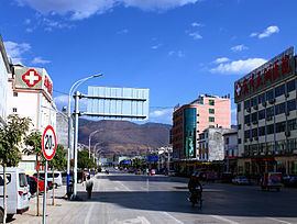 Binchuan County httpsuploadwikimediaorgwikipediacommonsthu