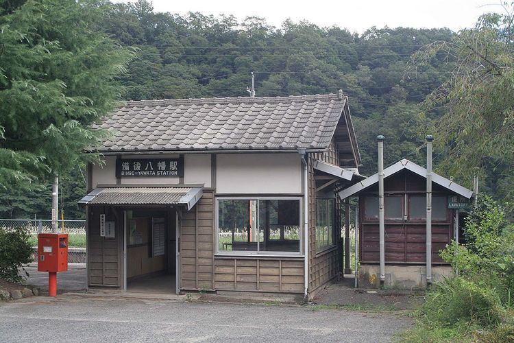 Bingo-Yawata Station