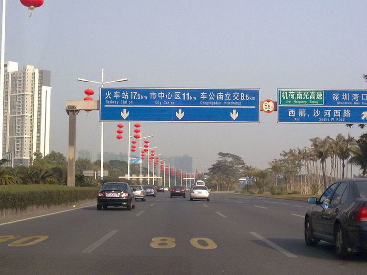 Binhai Boulevard